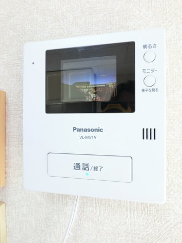 【セキュリティ】