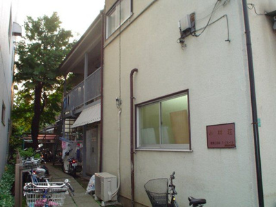 【外観】 | 小林荘