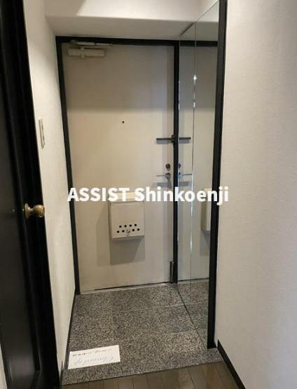 ライオンズマンション方南町駅前の玄関