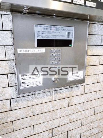 ライオンズマンション方南町駅前のセキュリティ