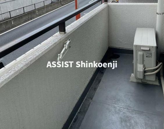 ライオンズマンション方南町駅前のバルコニー