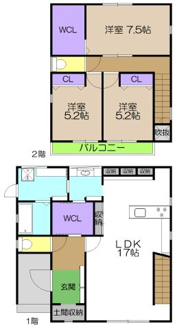 【間取り】 | 新築住宅　高知市一宮徳谷