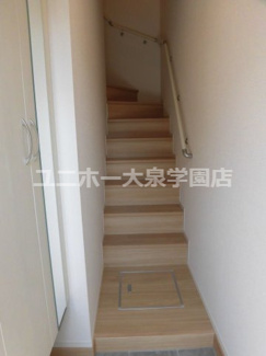 【玄関】 | シティパル櫻