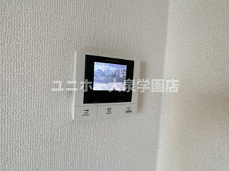 【セキュリティ】 | シティパル櫻