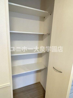 【収納】 | シティパル櫻
