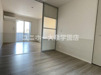 【居間・リビング】 | シティパル櫻