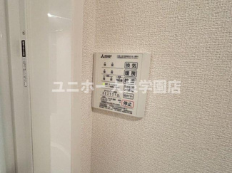 【設備】 | シティパル櫻