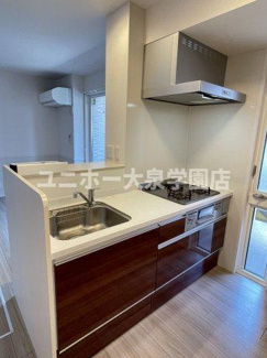 【キッチン】 | シティパル櫻