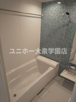 【浴室】 | シティパル櫻
