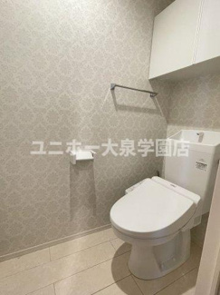 【トイレ】 | シティパル櫻