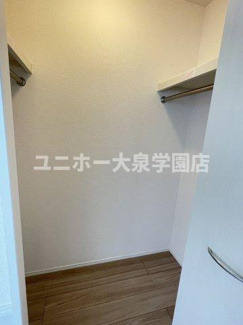 【収納】 | シティパル櫻