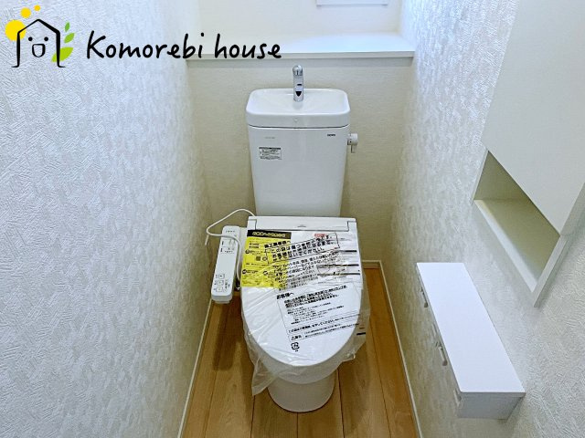鴻巣市筑波　第5　新築一戸建て　クレイドルガーデン　04のトイレ|26.1.23撮影済み