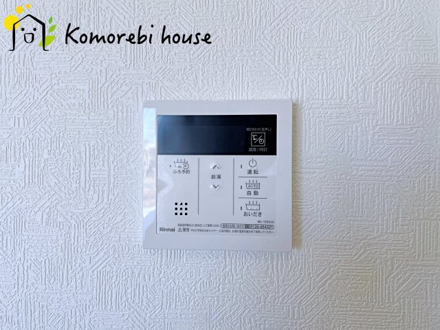 鴻巣市筑波　第5　新築一戸建て　クレイドルガーデン　04のその他|26.1.23撮影済み