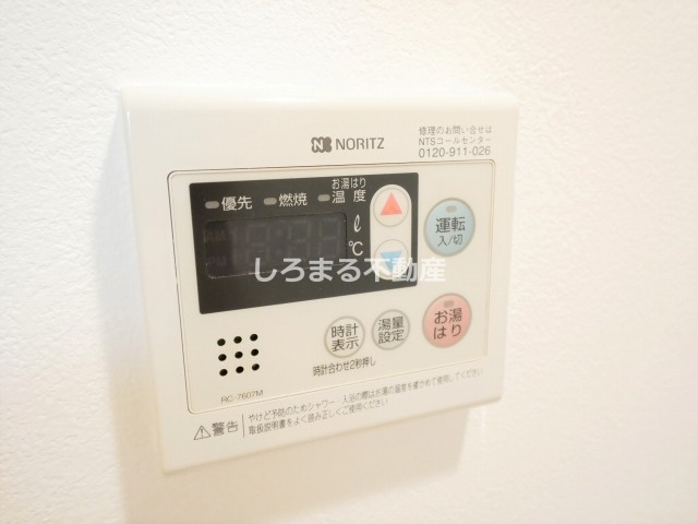 CITY SPIRE心斎橋EASTの設備