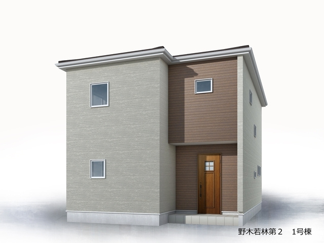 野木町若林　新築戸建2-1