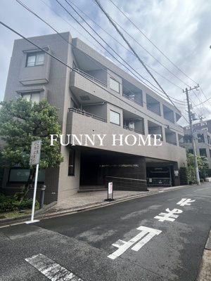 【外観】 | コスモ中目黒