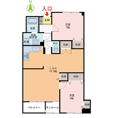 サンパーラ板垣パート２の間取り