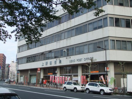 グランクオール東日暮里の周辺