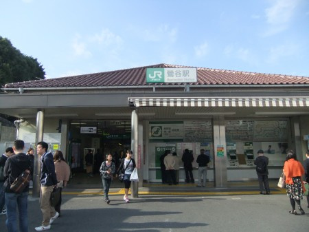 グランクオール東日暮里の周辺