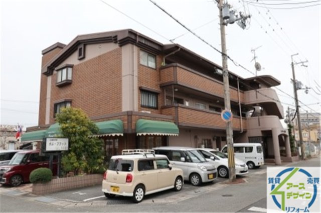 セ・ポワール加古川