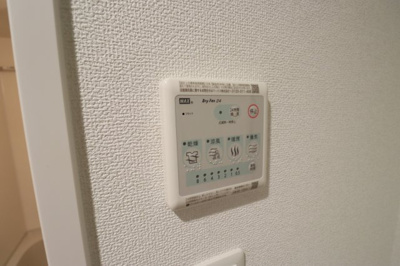 【設備】 | ソルテラスOSAKA緑橋クレアスト