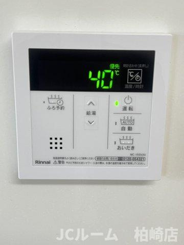 グランルージュ Cの周辺