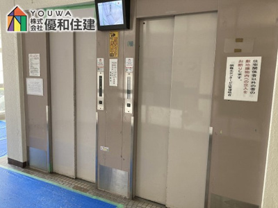 【その他共用部分】 | 明舞北センタービル３号棟