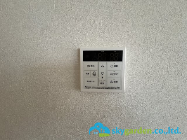 綾瀬市寺尾本町1期　新築戸建　全2棟1号棟の設備|給湯スイッチパネル
