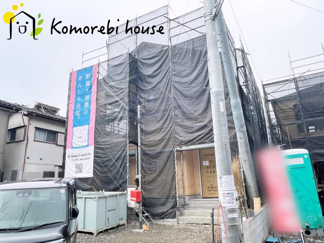 鴻巣市筑波　第5　新築一戸建て　クレイドルガーデン　05