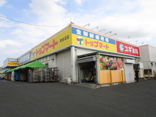 Ｒｅｎａｒｄ　ルナールのその他|トップマート津田沼店
