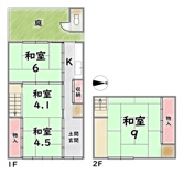 右京区花園扇野町の画像