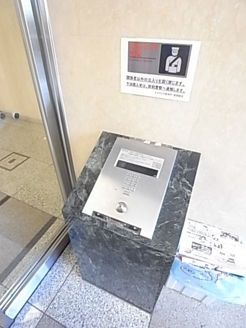 エスライズ新神戸のセキュリティ