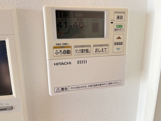 オーヴィジョン照葉アクアテラスのキッチン