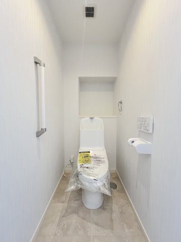 オーヴィジョン照葉アクアテラスのトイレ