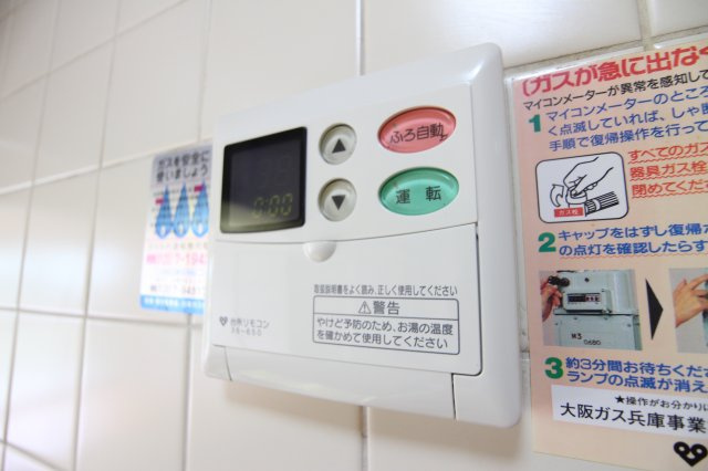 ユニライフ垂水千代が丘の設備