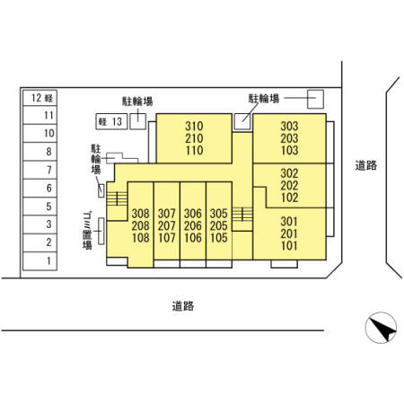 【その他】 | カーサグラナーテ