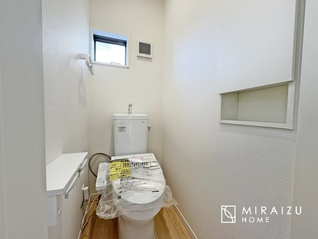 【トイレ】 | おしり洗浄、ビデ洗浄、暖房便座の機能を標準装備。トイレットペーパーの無駄遣いを防ぎ、肌を傷つける心配がありません♪