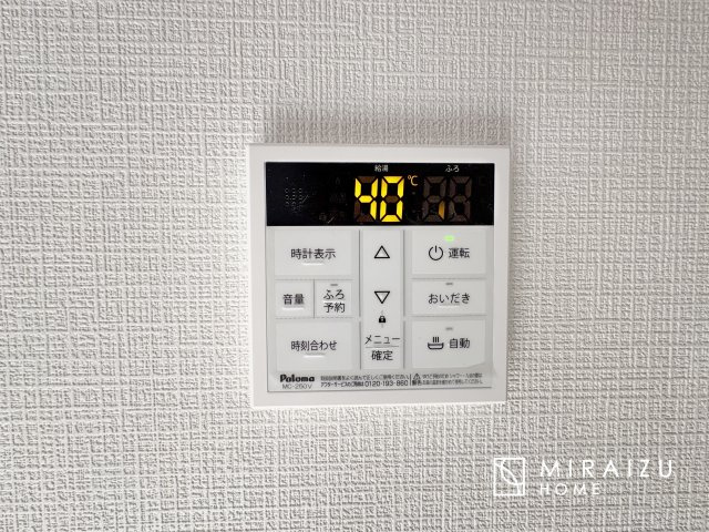 【その他】 | 平日・休日問わず、いつでもご見学が出来ます♪☆実際に見て、触れて感じる安心のお住まい探しを体験して下さい♪☆物件情報だけでなく、地域の特色などなどエリア情報もお伝え出来たら嬉しいです♪