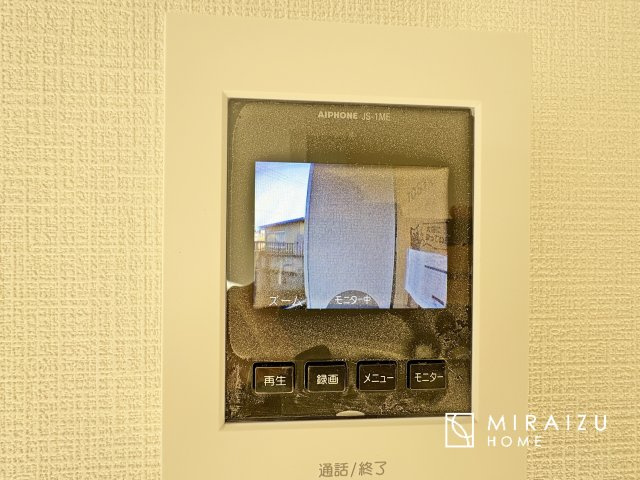 【その他】 | 暮らしやすさを考えたプランで快適な現地ロケーションを実現。安らぎに満たされる、ゆとりのある日々を過ごせます♪