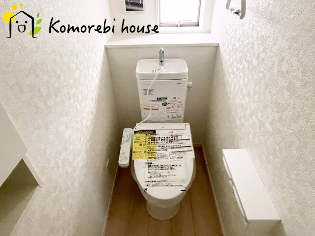 鴻巣市筑波　第5　新築一戸建て　クレイドルガーデン　06のトイレ|26.1.30　撮影済み