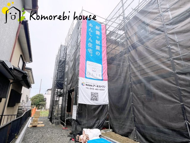 鴻巣市筑波　第5　新築一戸建て　クレイドルガーデン　06