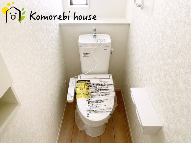鴻巣市筑波　第5　新築一戸建て　クレイドルガーデン　06のトイレ|26.1.30　撮影済み