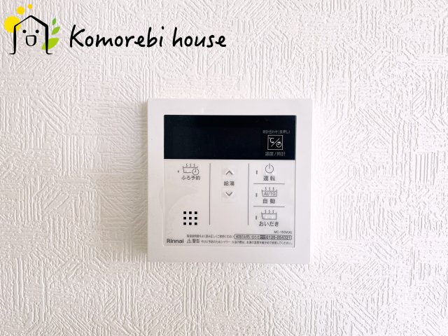 鴻巣市筑波　第5　新築一戸建て　クレイドルガーデン　06の設備|26.1.30　撮影済み