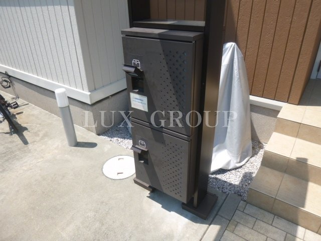 【その他】 | サニーフラット