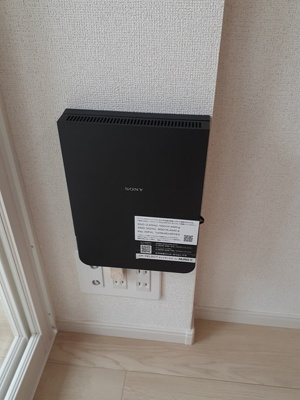 【設備】 | アーブル | その他設備