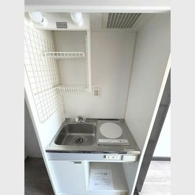 【キッチン】 | エディフィシオ秦野