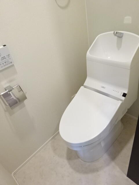 ヒルズ鴨居のトイレ