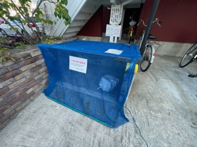 【その他共用部分】 | 尚志ハウス