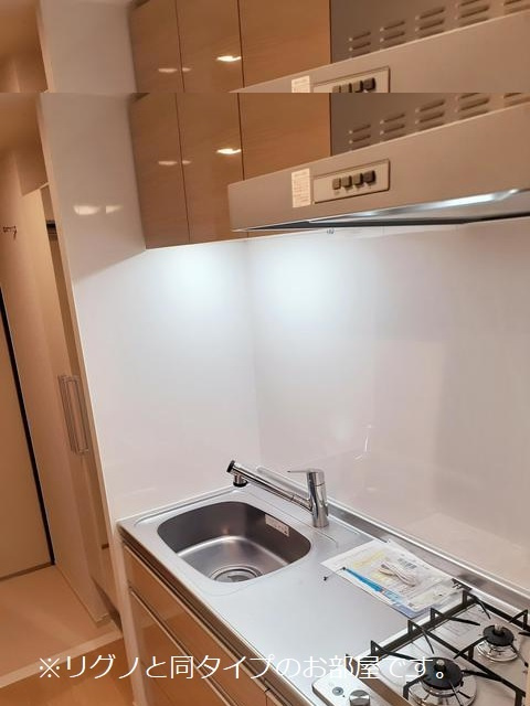 Ｌｅ　Ｌｉｅｎ（ルリアン）　絆のキッチン|イメージ画像です。