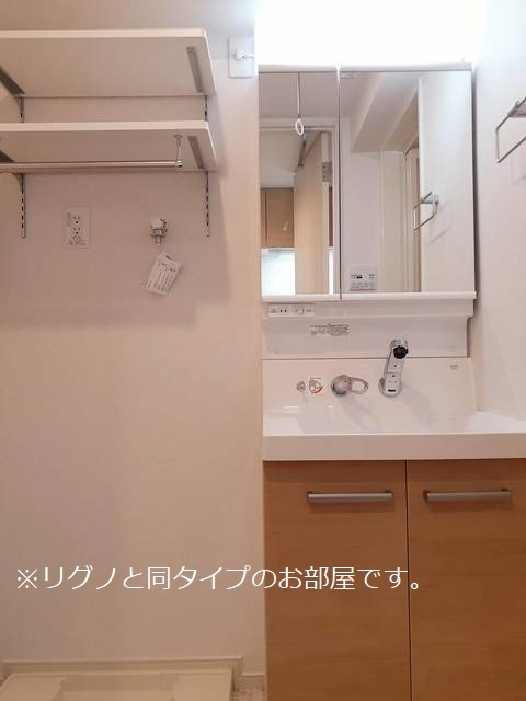 Ｌｅ　Ｌｉｅｎ（ルリアン）　絆の洗面所|イメージ画像です。